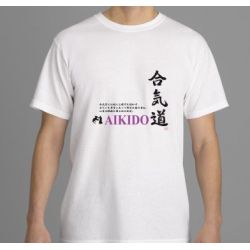 T-shirt AIKIDO