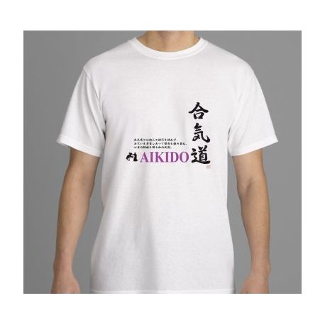 T-shirt AIKIDO