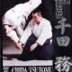 Aikido tatsujin retsuden-CHIDA Tsutome