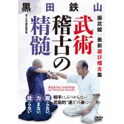 DVD Kuroda Tetsuzan