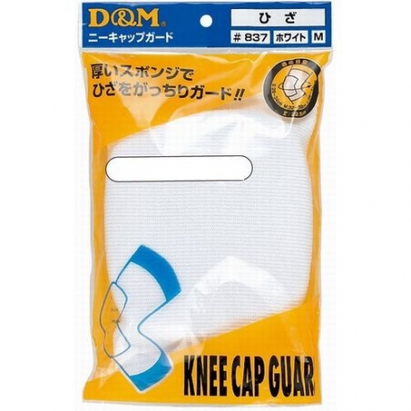 aikido knee protection