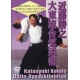 Daito ryu Aiki jujutsu-KONDO Katsuyuki