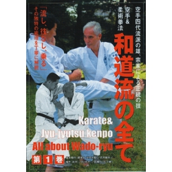 dvd karate wado ryu otsuka