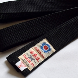 High Quality Thick Core Black Belt by Tozando Aikido Obi 